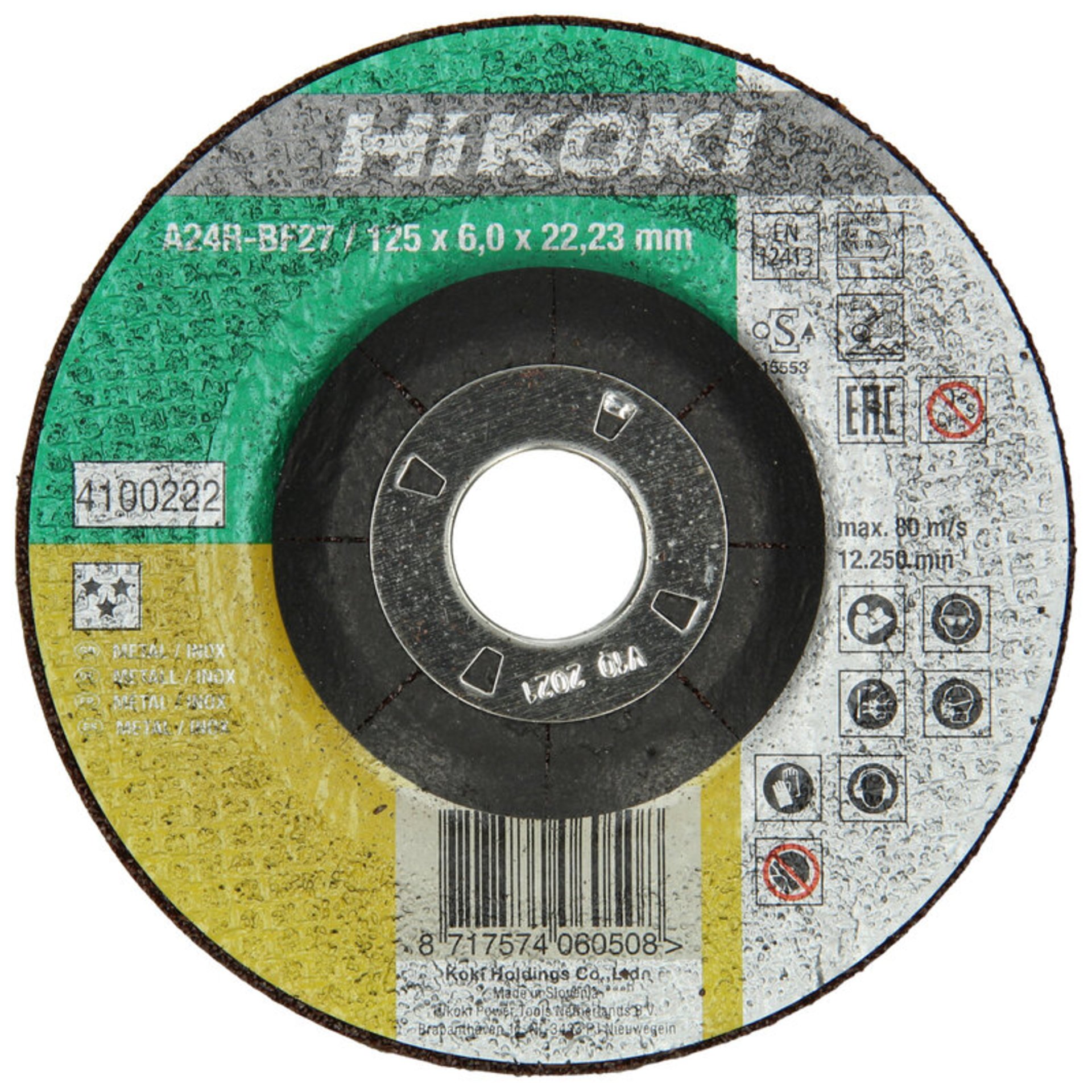 Disk, Dvd