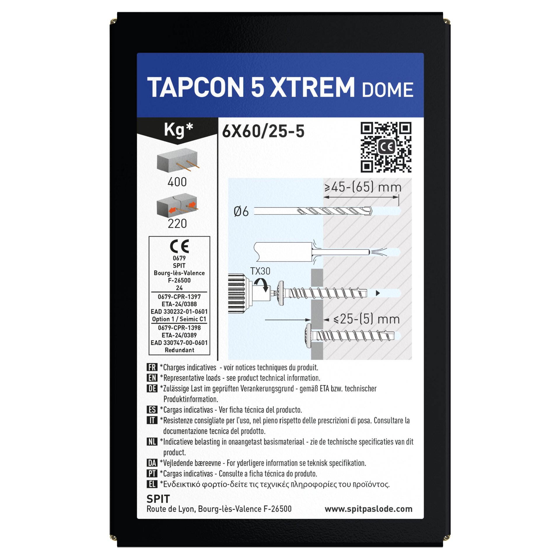 Seite, Text, Computerausrüstung, QR-Code