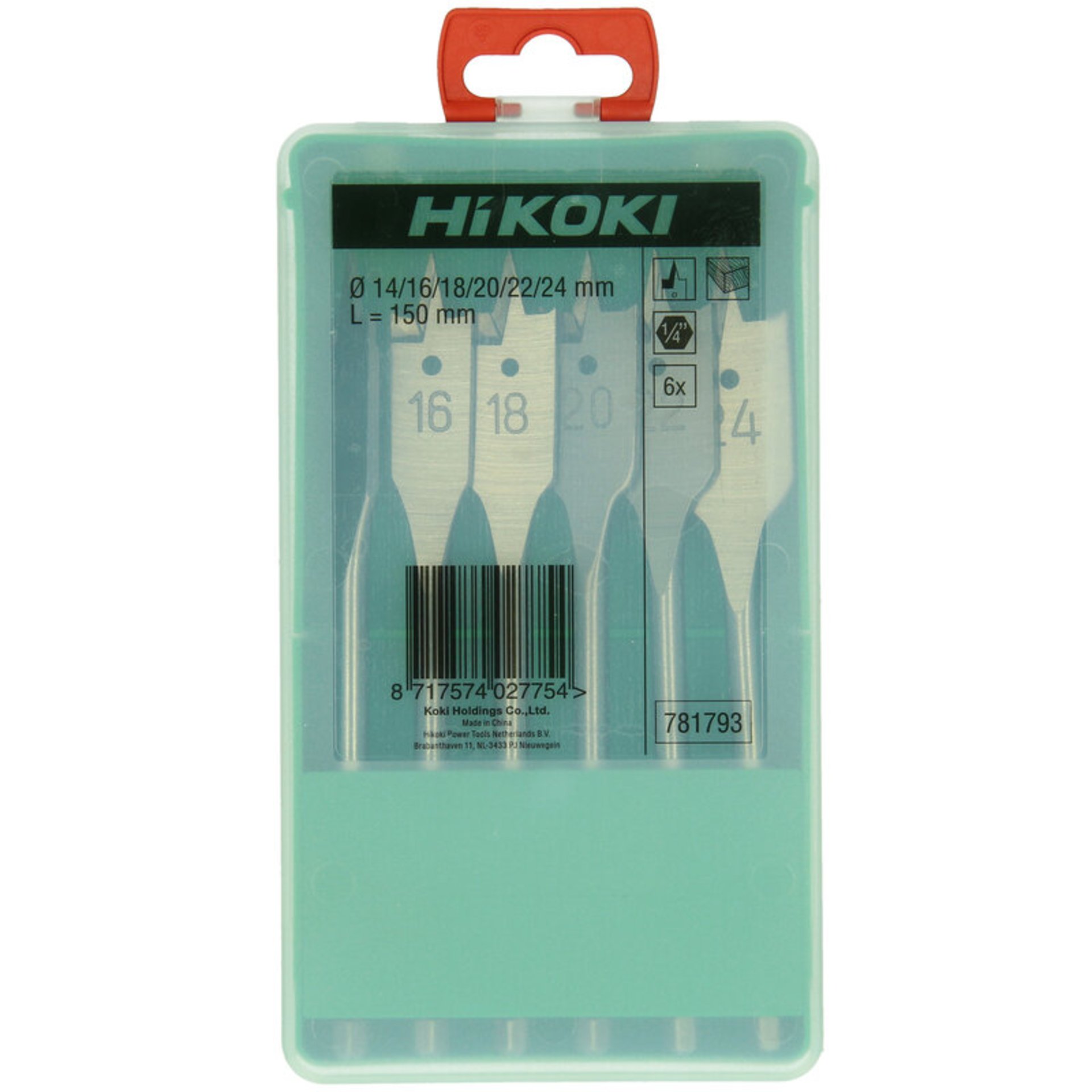 Pinsel, Gerät, Werkzeug, Handy, Telefon