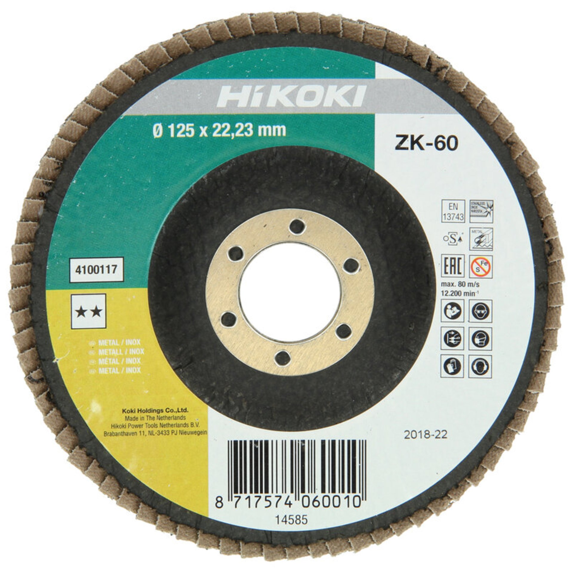 Maschine, Sprach, Rad