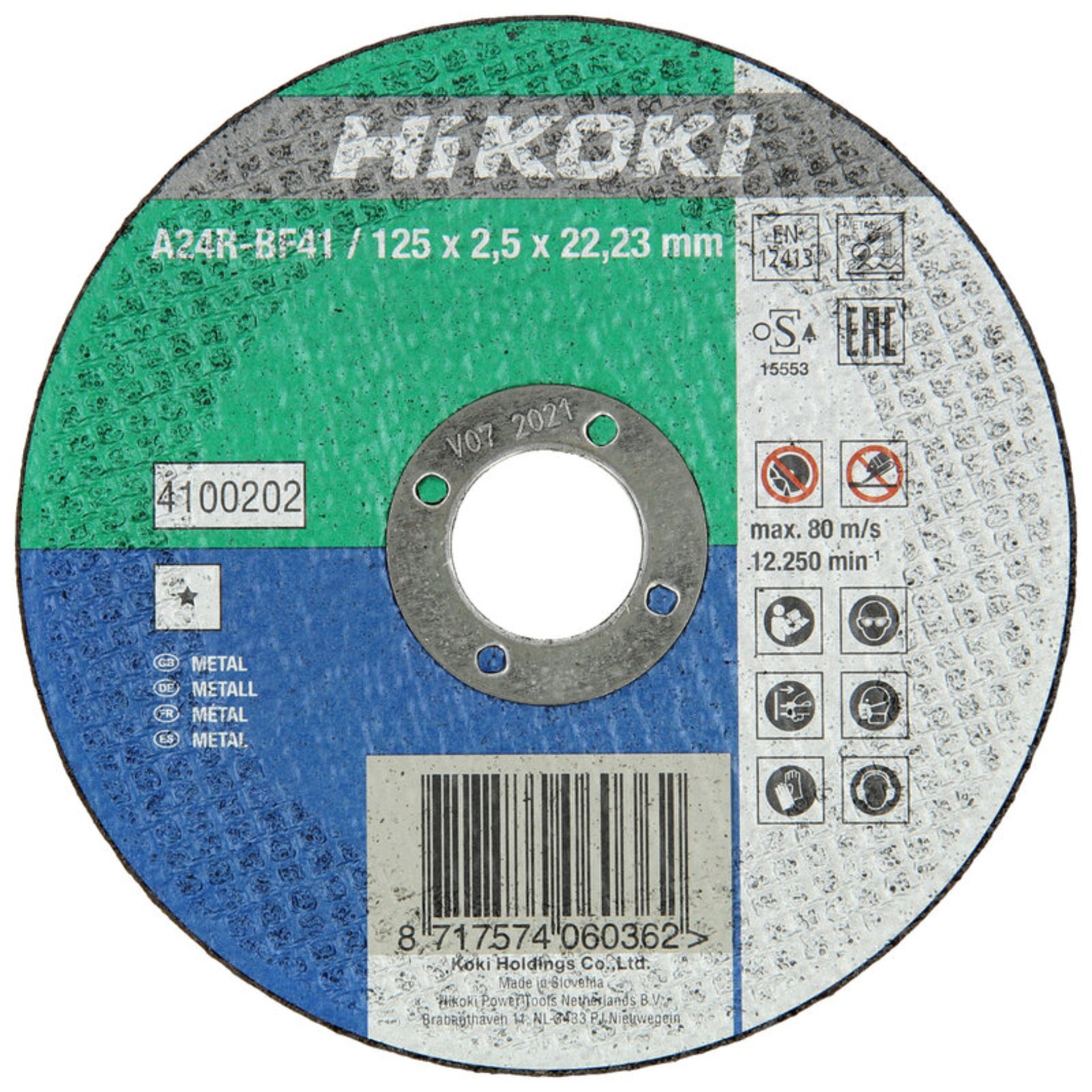 Disk, Dvd
